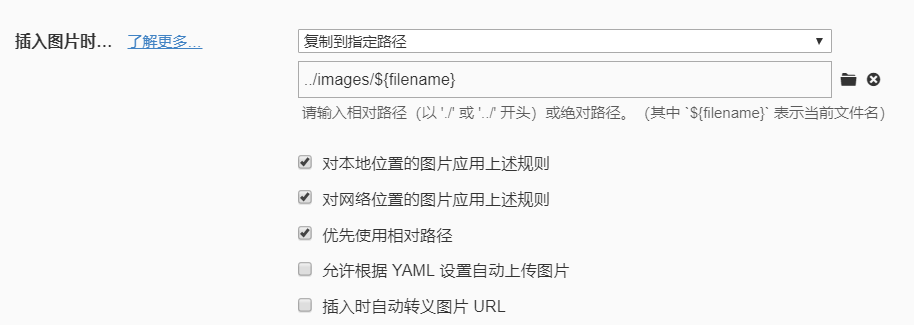 image-20200529100600340